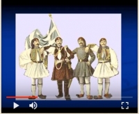 Η Κόνιτσα εορτάζει τα 107 χρόνια από τα  ελευθέριά της από τους Τούρκους-Βίντεο από τον Τομέα Νεότητος